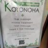 KOTONOHA タイ古式マッサージ 外観