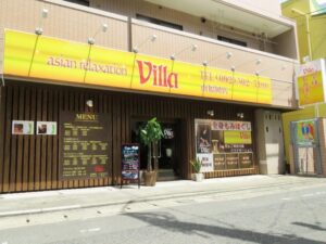 asian relaxation villa 南福岡店