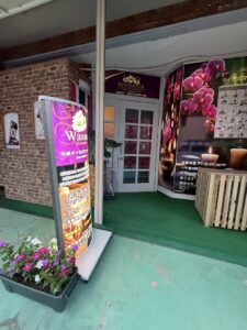 タイ古式マッサージWASANA