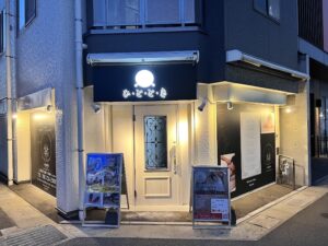 リラクゼーションサロンhitotoki【福岡/香椎/マッサージ/リンパ】