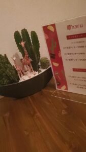 華haru 女性専用タイ古式マッサージ