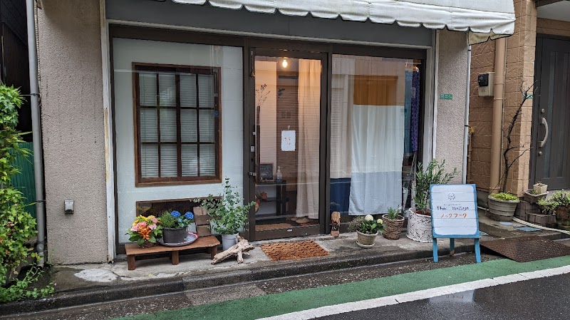 タイ古式マッサージ ノックフーク