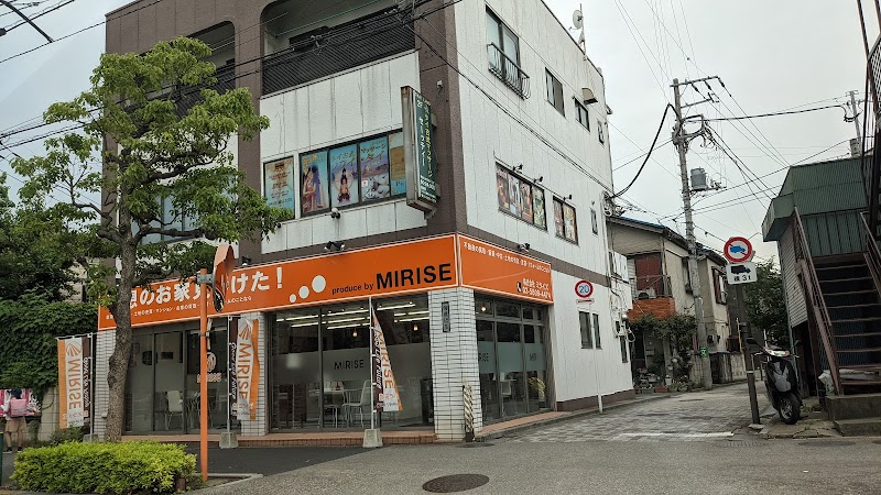 タイ古式マッサージ竹ノ塚 セッティー