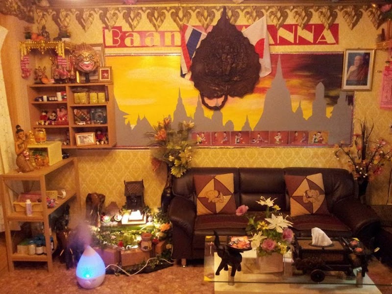 Baan LAWANNA（ バーンラワンナー ）金町タイ古式マッサージ