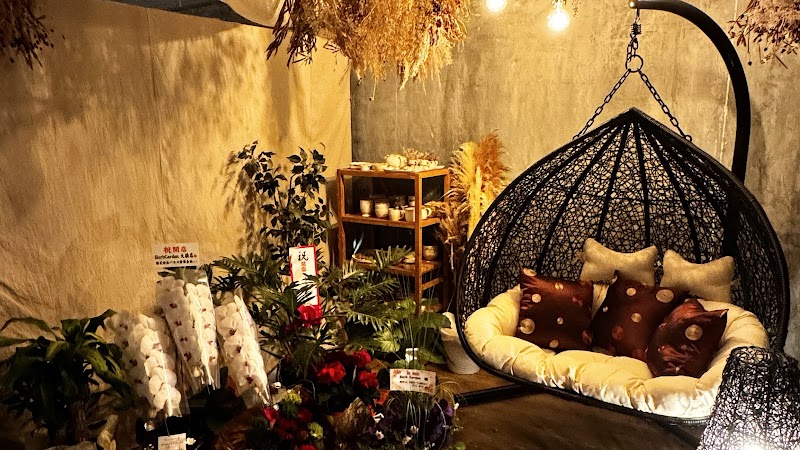 タイ古式マッサージ ハーブガーデン大橋 HerbGarden