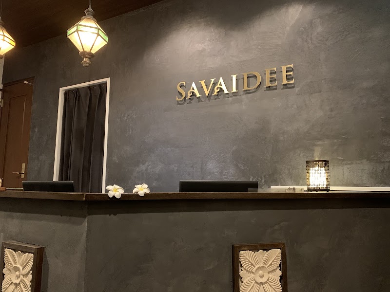 サバイディー立川店 タイ古式・HEAD SPA・アロマ・フット・MASSAGE