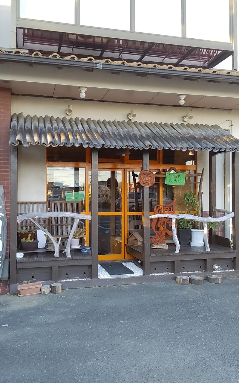 アプアプタイ古式マッサージ