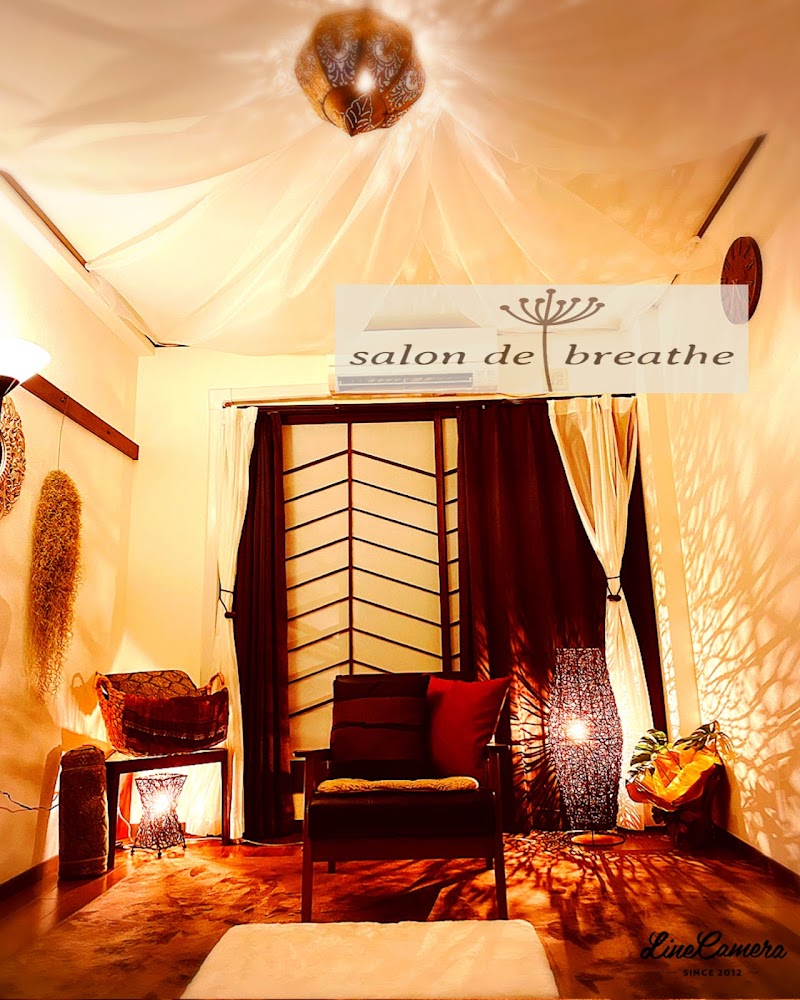 高周波RAFOS×タイ古式×漢和アロマサロン salon de breathe