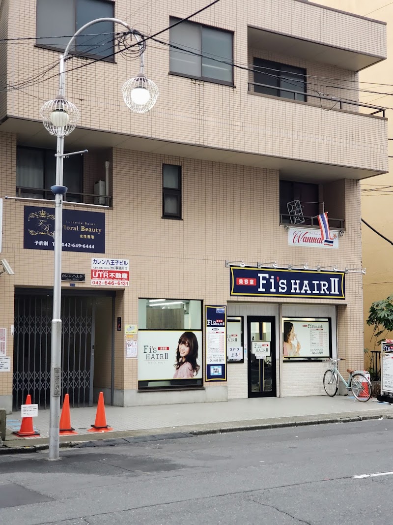 タイ古式マッサージ ワンマイ