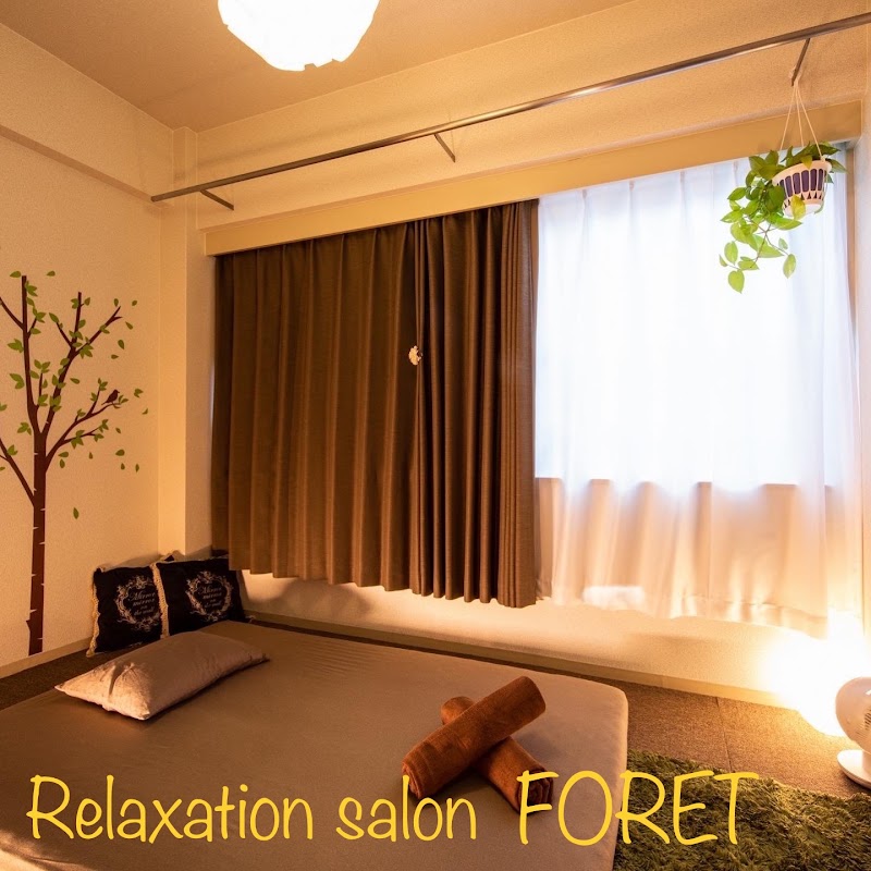 リラクゼーションサロンFORET