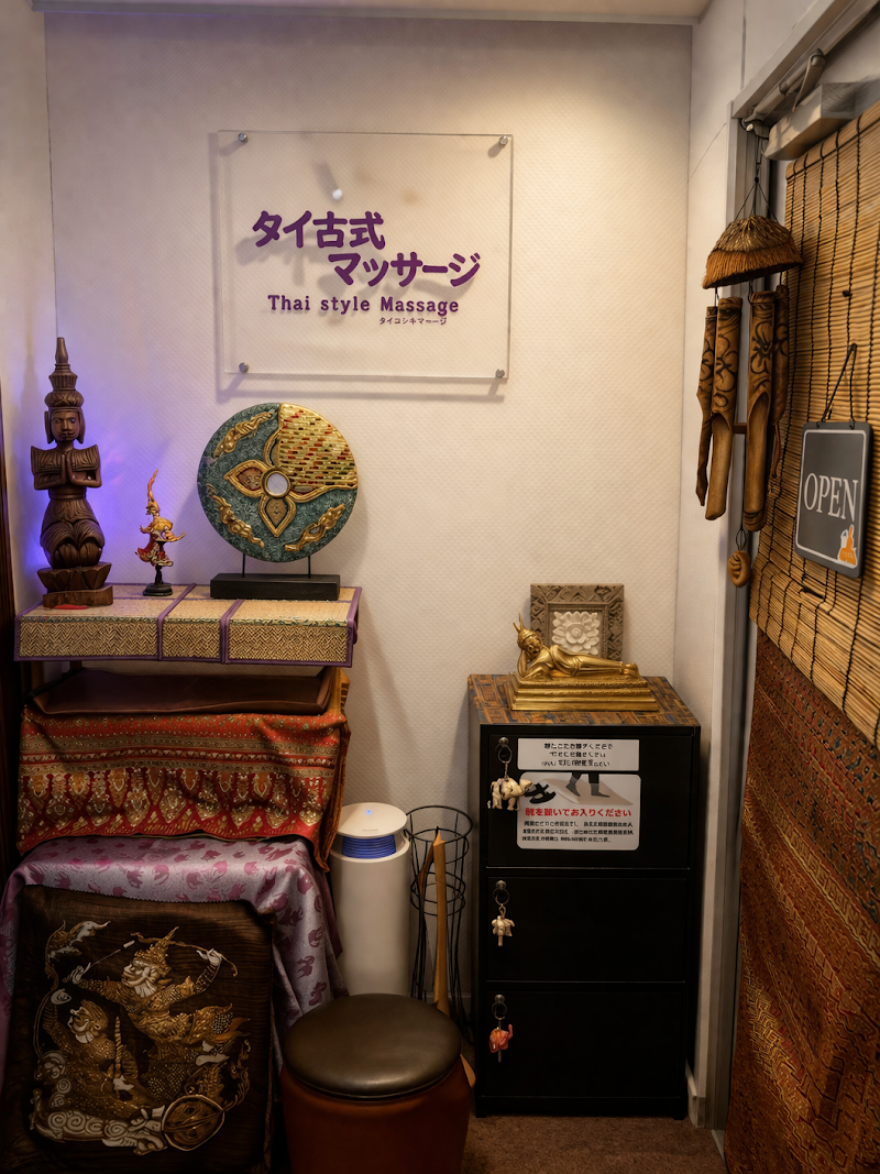 タイ古式アラハン 【ストレッチ】