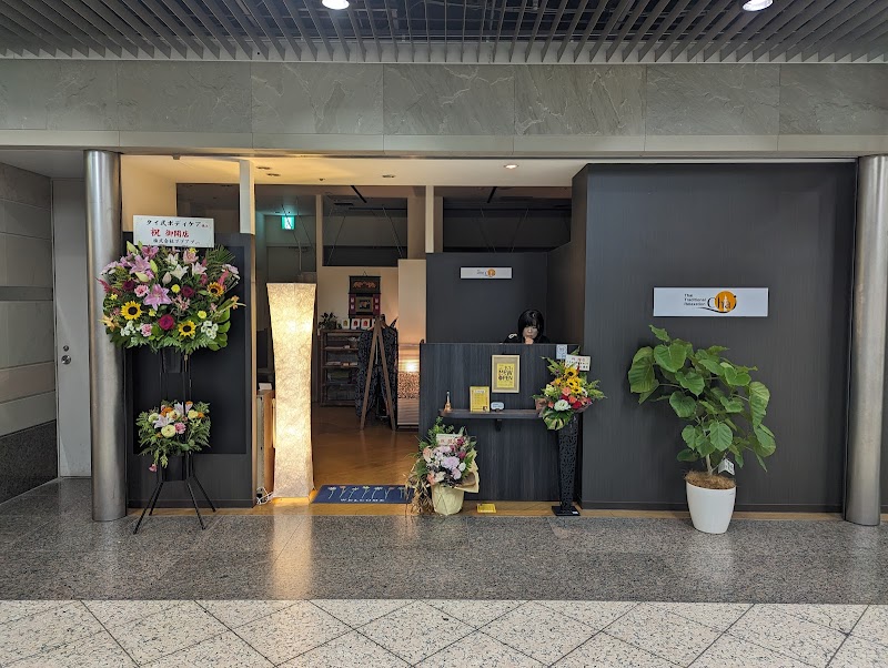 タイ式ボディケア Chai 広島シャレオ西通り店