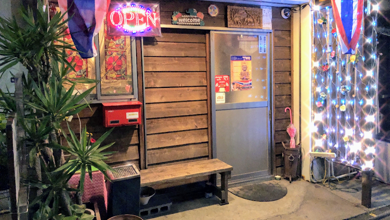 マンダリン タイ古式マッサージ