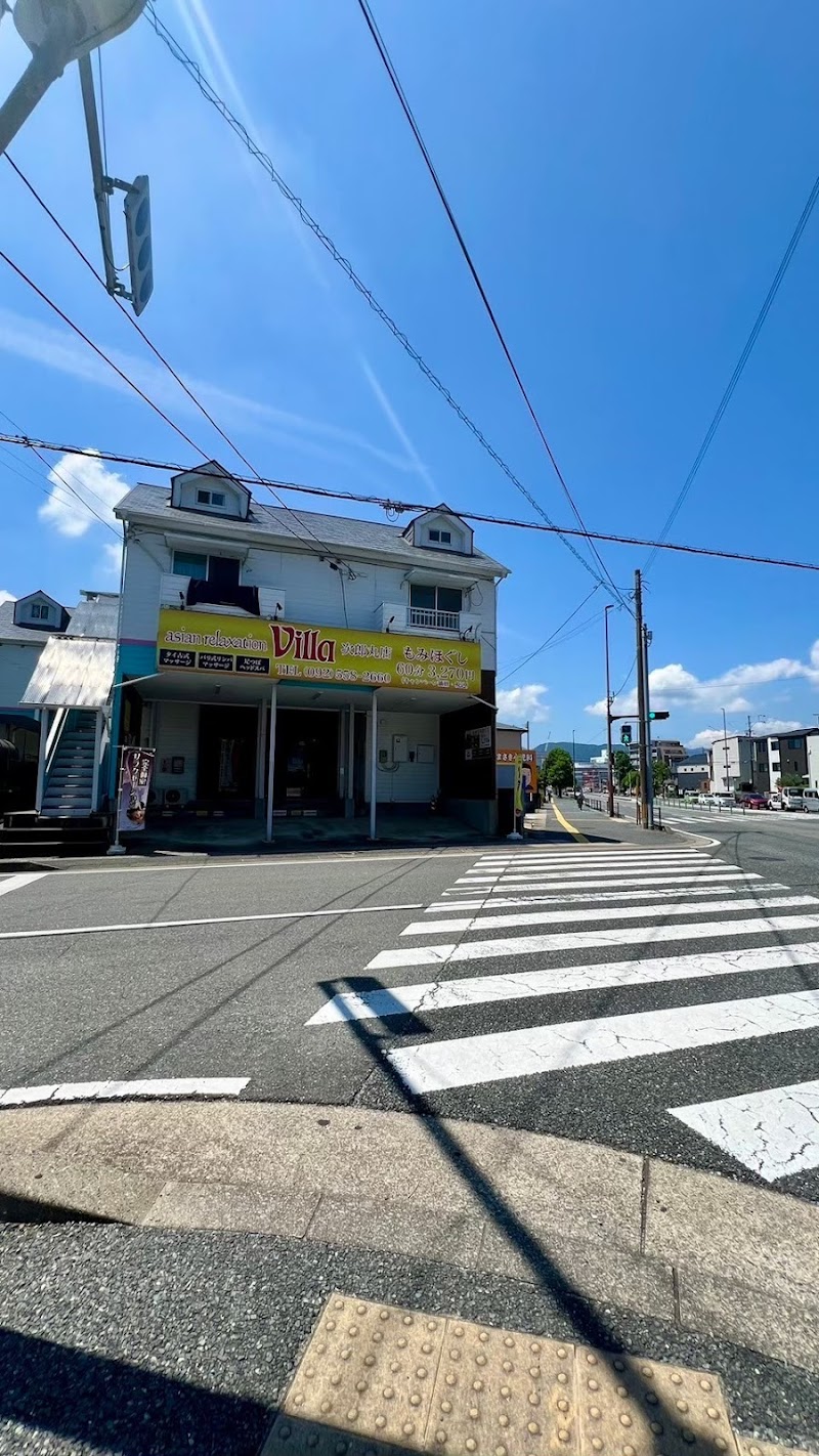 asian relaxation villa 次郎丸店