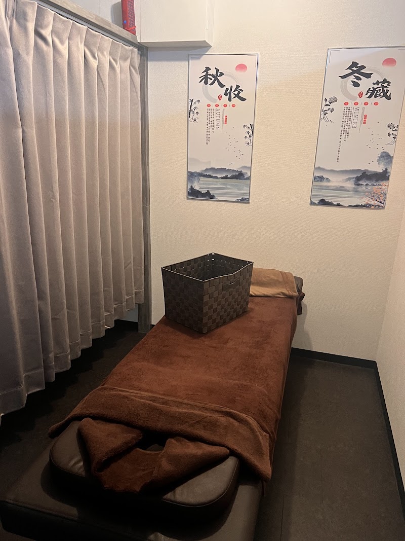 楊 台湾式マッサージ