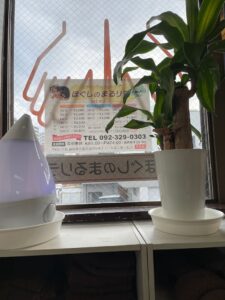 ほぐしのまるリラ