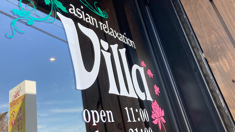 asian relaxation villa 松本店