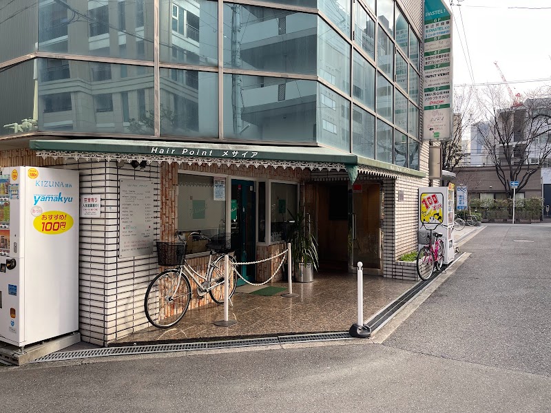 タイ古式マッサージ【ichi】