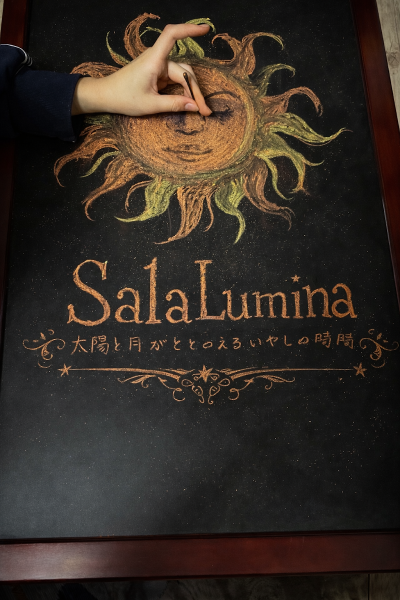 タイ古式マッサージsalaluminaサラルミナ