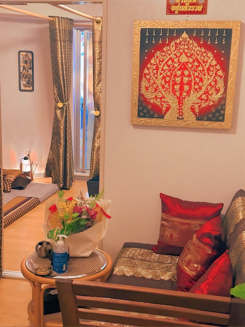 イサーンタイ式リラクゼーション (タイマッサージ橋本)