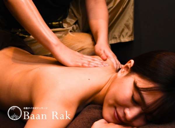 バーンラック 渋谷店