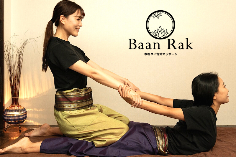 バーンラック神田店