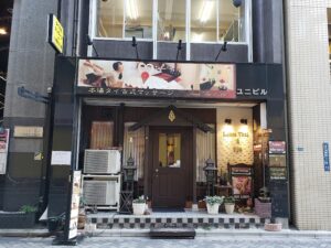 ラーンナタイ