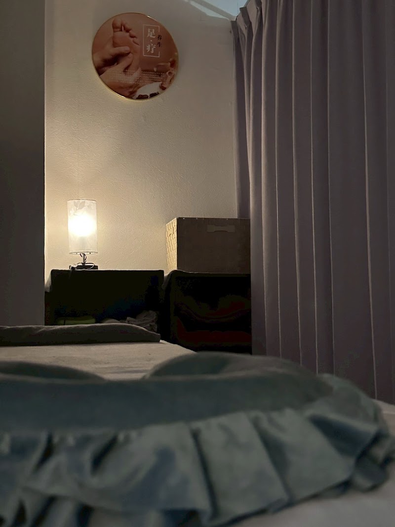 シーワンRelax 門前仲町店 日日健康