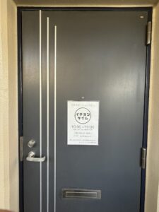 14time│リラクゼーションサロンイチヨンタイム 新大阪駅前店
