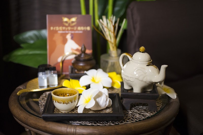 Thai Traditional Massage THAIHAND Azabu Juban