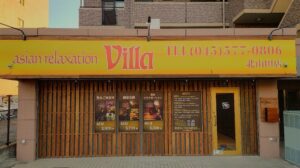 アジアンリラクゼーションヴィラ 北山田店