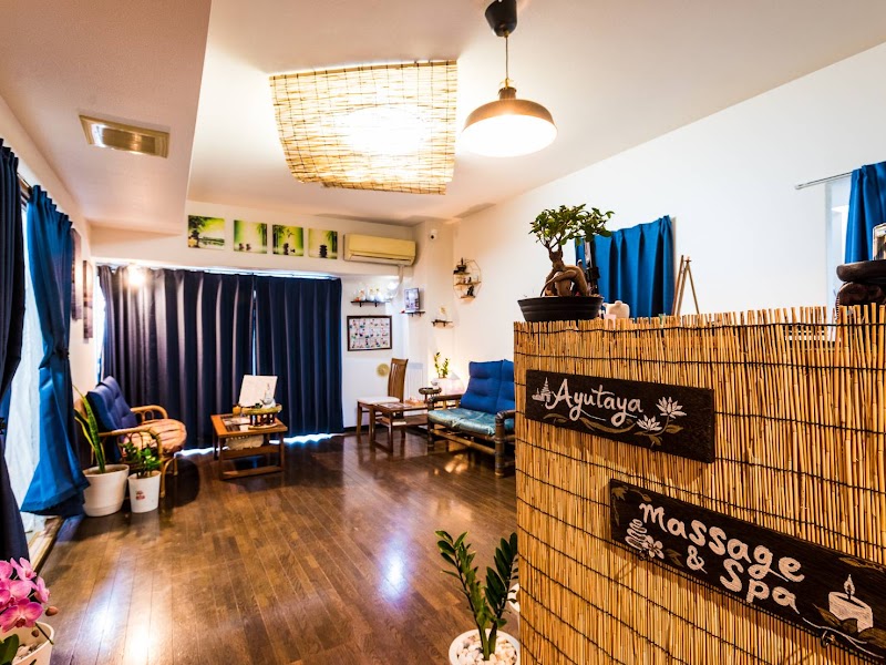 タイ古式マッサージ アユッタヤ Ayuttaya Massage Spa