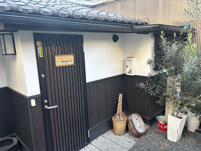 チョークディー