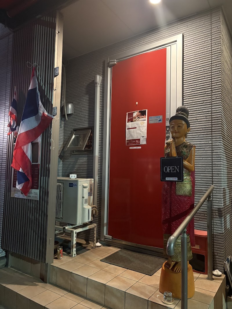 タイ古式マッサージ SmileTHAILAND（スマイルタイランド）