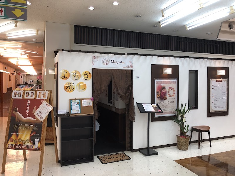 マゼンタ