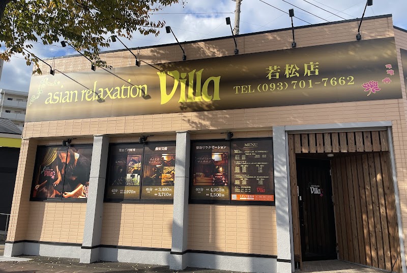 asian relaxation villa若松店