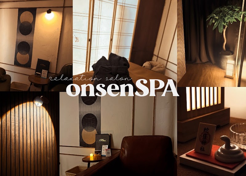 onsenSPA 麻布十番店