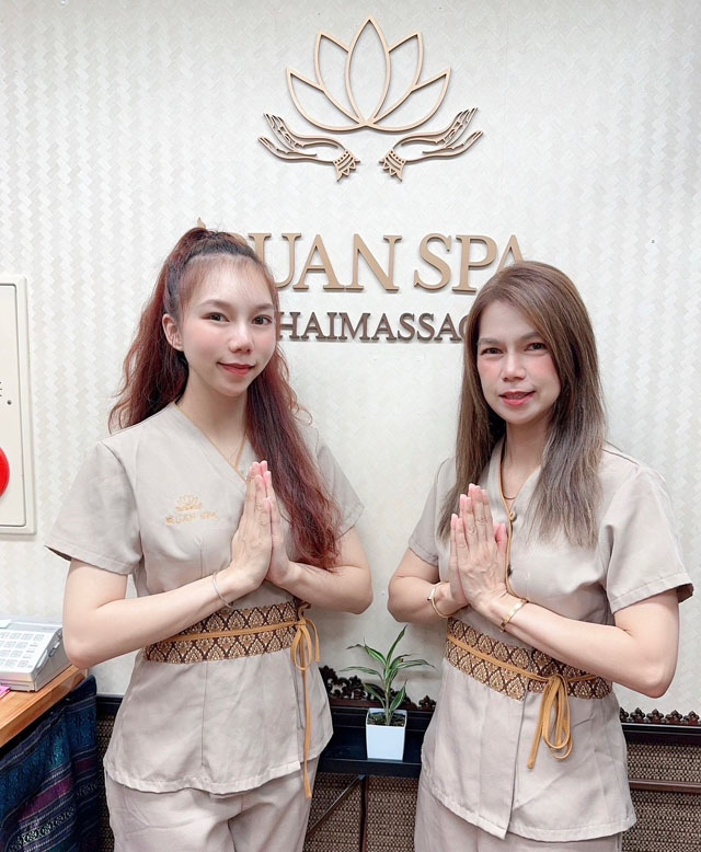ルアンスパ 浅草橋タイ古式マッサージ