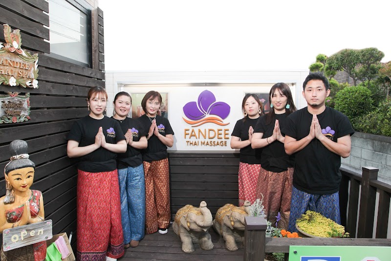 FANDEE