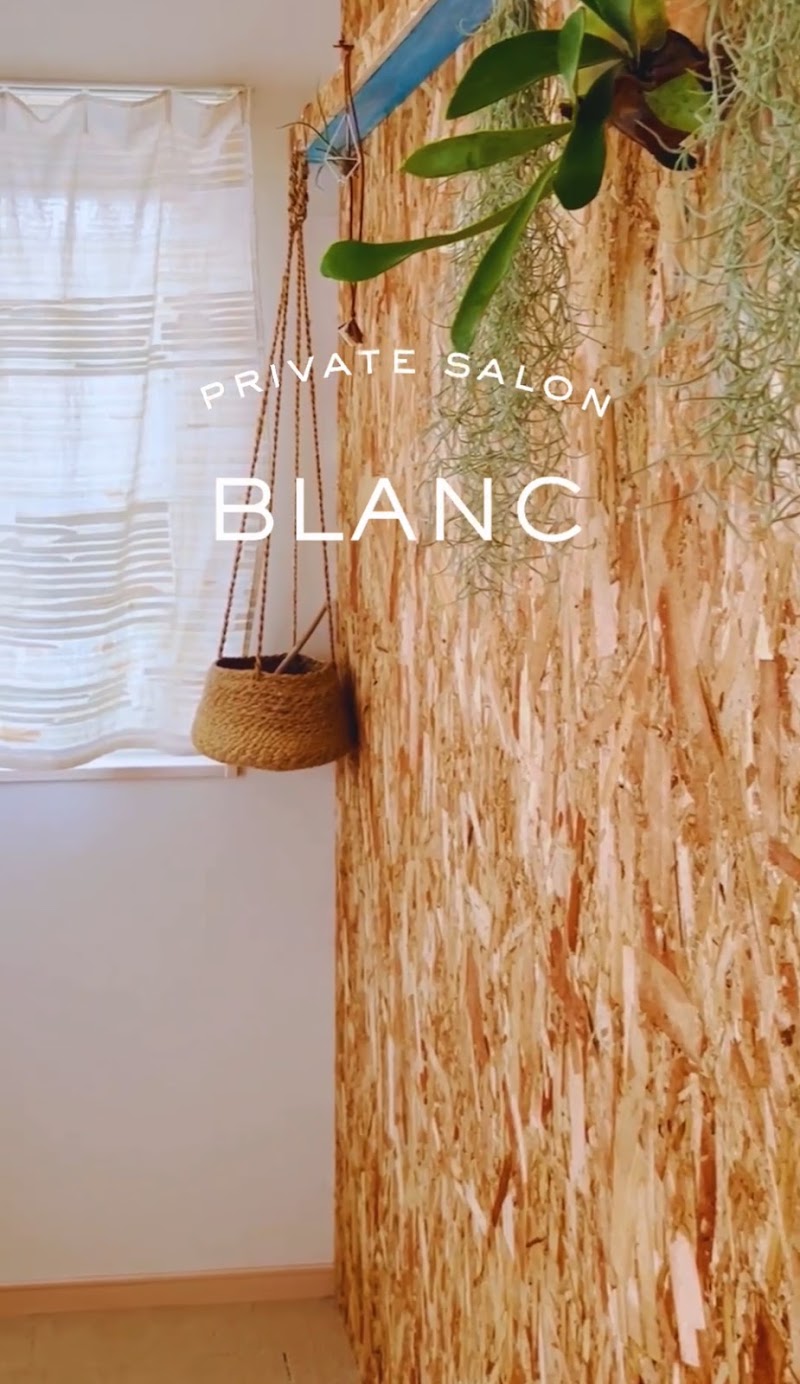 BLANC プライベートサロン(整体: 空ルート,タイ古式マッサージ)