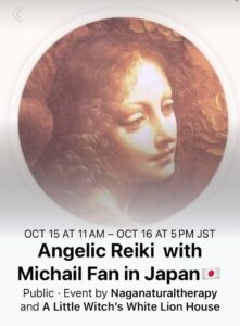 アカデミーオブタイヨガマッサージAcademy of Thai-Yoga Massage THE SUNSHINE NETWORK JAPAN