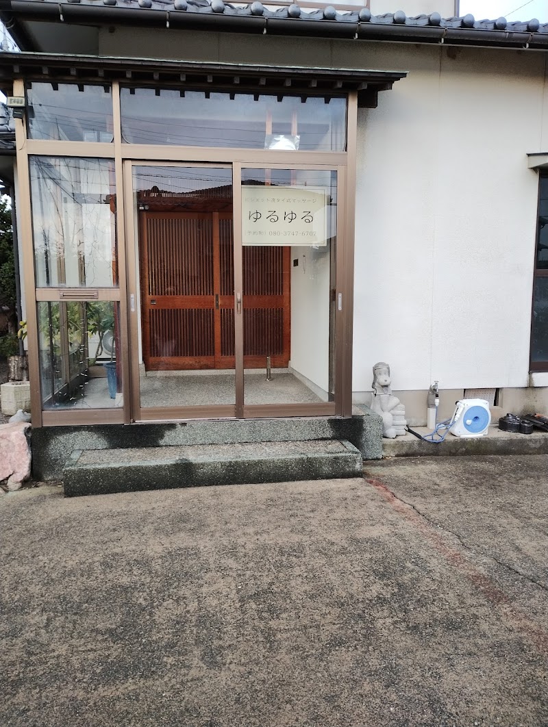 ゆるゆる ピシェット流タイ式マッサージ