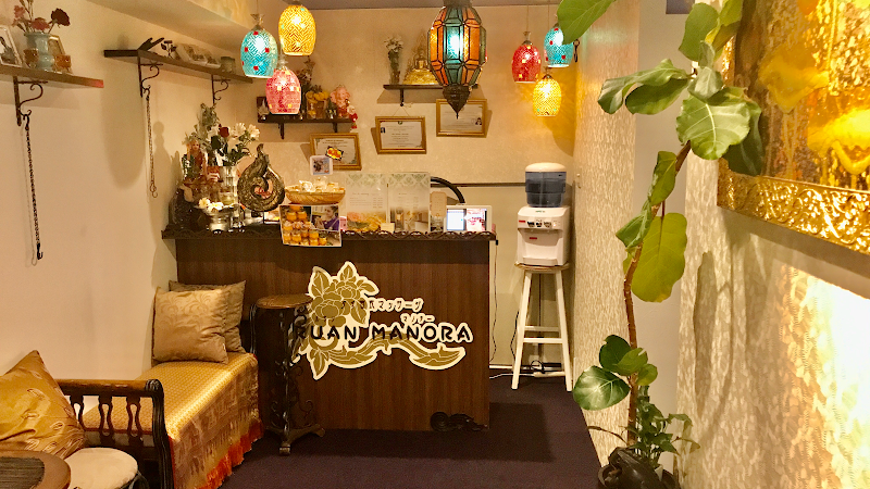 ルアン マノラー博多祇園店