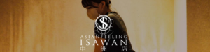 タイ古式ISAWAN(アイサワン)中洲店