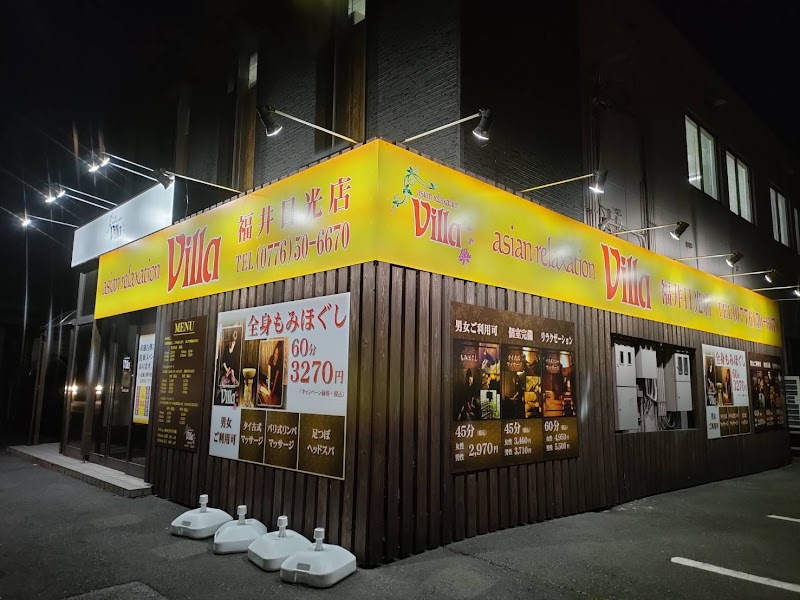 asian relaxation villa 福井日光店