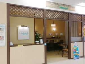 relax イトーヨーカドー立場店