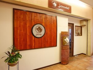 リラクゼーションサロンジャオディー西宮店 relaxation salon jaode-nishinomiya