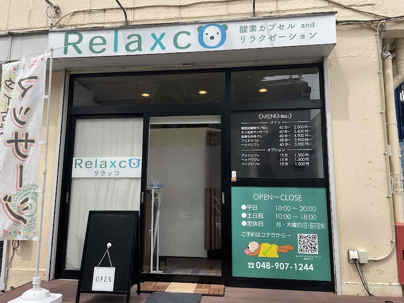 Relaxco（リラッコ）