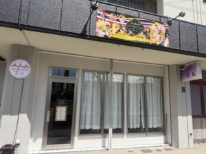 Reurnthai spa&massage