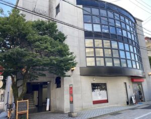 ROOT body care salon